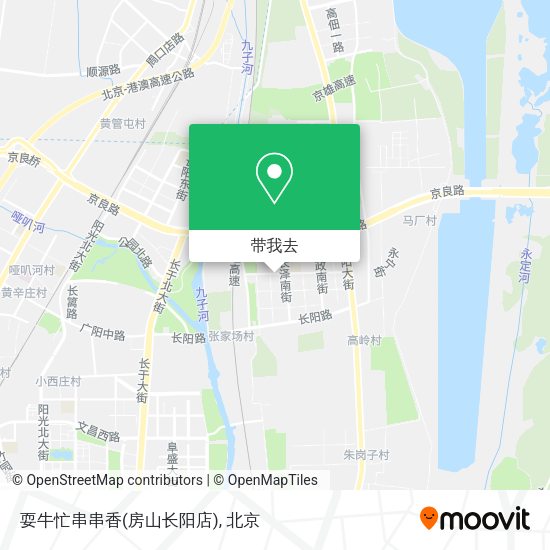 耍牛忙串串香(房山长阳店)地图