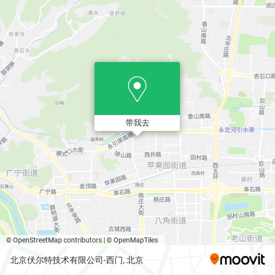 北京伏尔特技术有限公司-西门地图