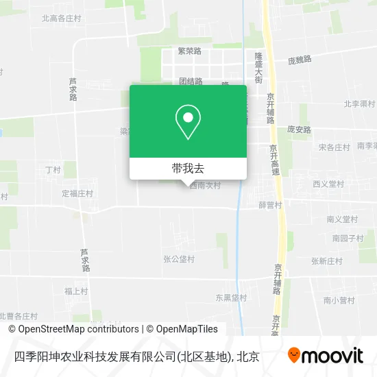 四季阳坤农业科技发展有限公司(北区基地)地图