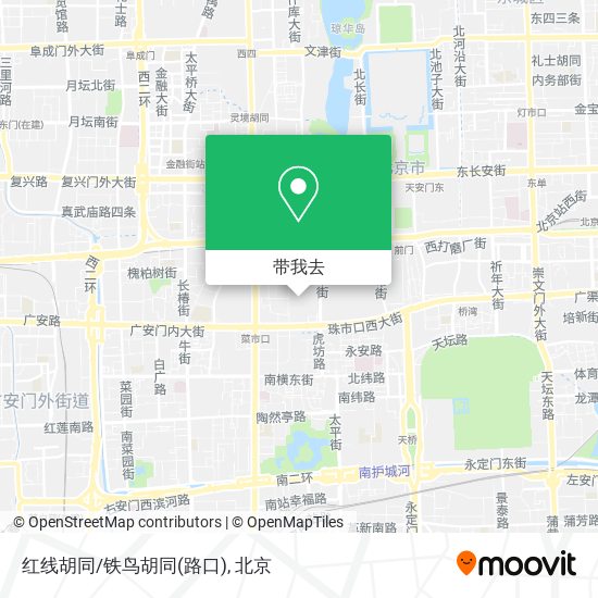 红线胡同/铁鸟胡同(路口)地图