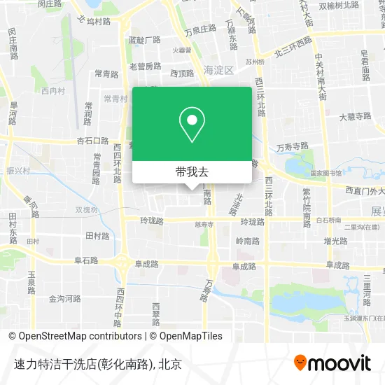 速力特洁干洗店(彰化南路)地图