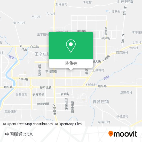 中国联通地图