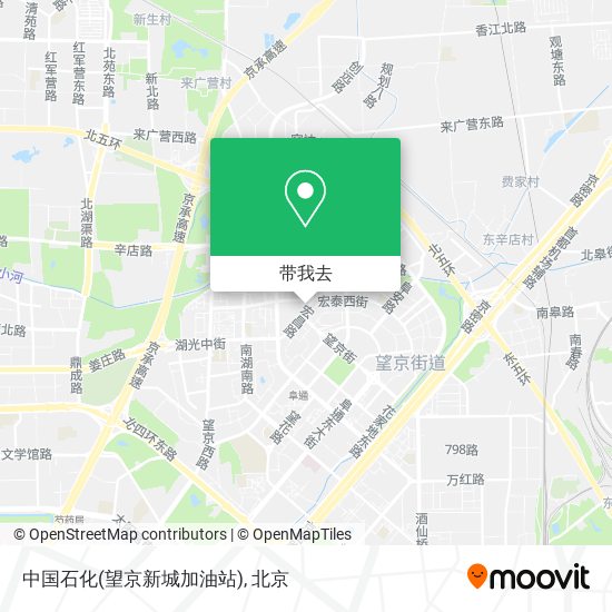 中国石化(望京新城加油站)地图