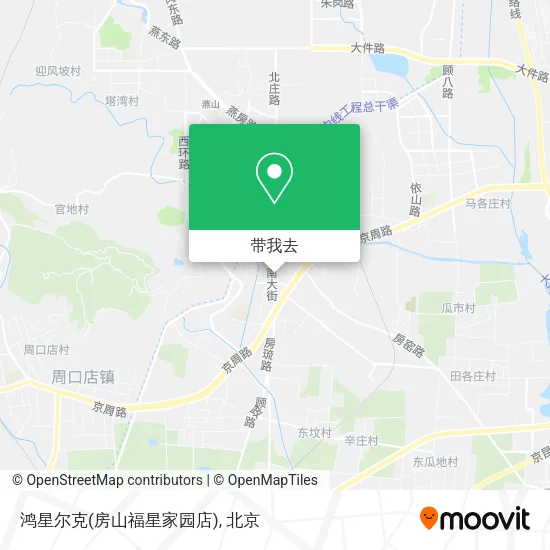鸿星尔克(房山福星家园店)地图