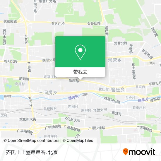 齐氏上上签串串香地图