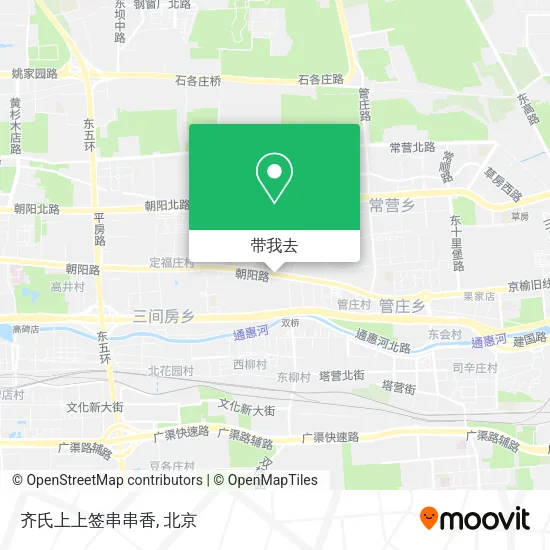 齐氏上上签串串香地图
