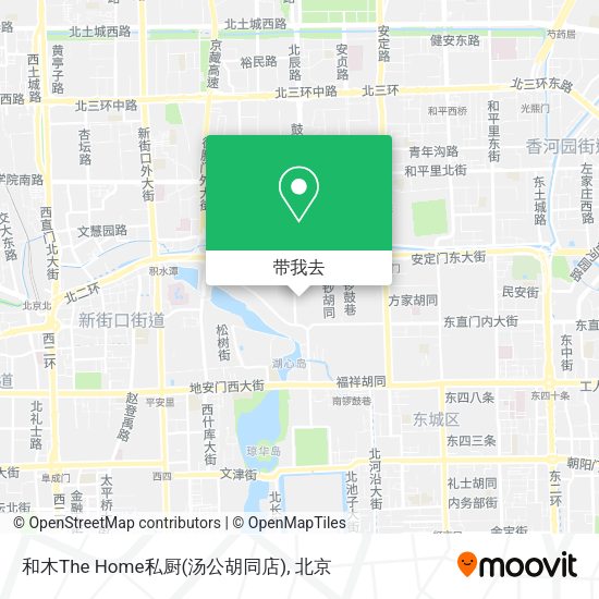 和木The Home私厨(汤公胡同店)地图