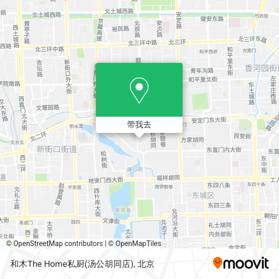 和木The Home私厨(汤公胡同店)地图