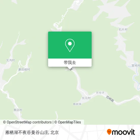 雁栖湖不夜谷曼谷山庄地图