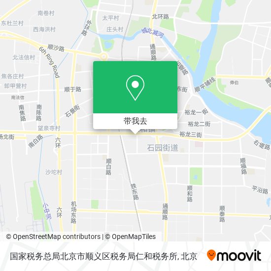 国家税务总局北京市顺义区税务局仁和税务所地图
