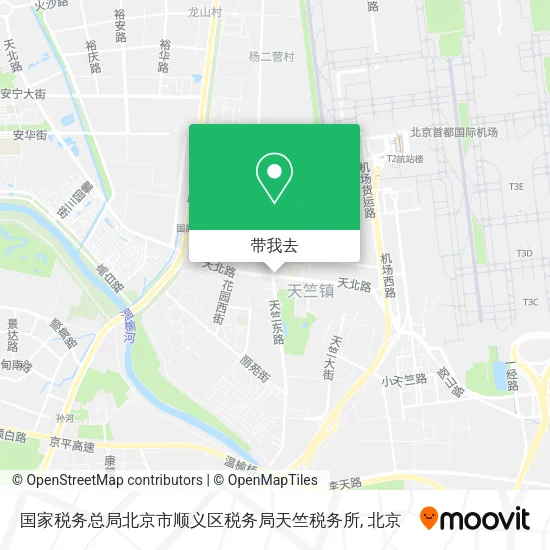 国家税务总局北京市顺义区税务局天竺税务所地图