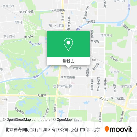 北京神舟国际旅行社集团有限公司北苑门市部地图