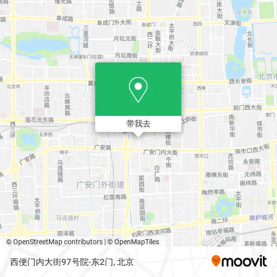 西便门内大街97号院-东2门地图