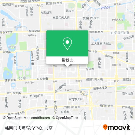 建国门街道综治中心地图