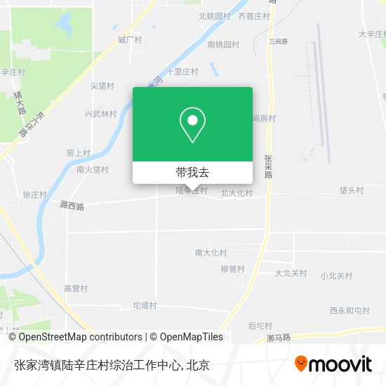 张家湾镇陆辛庄村综治工作中心地图