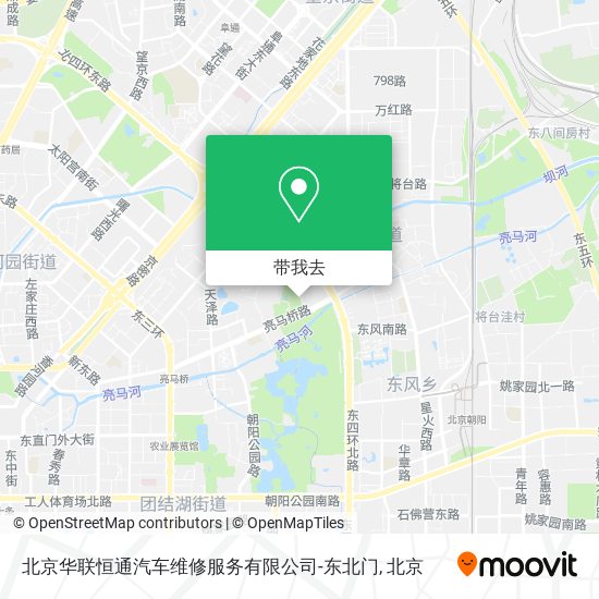 北京华联恒通汽车维修服务有限公司-东北门地图