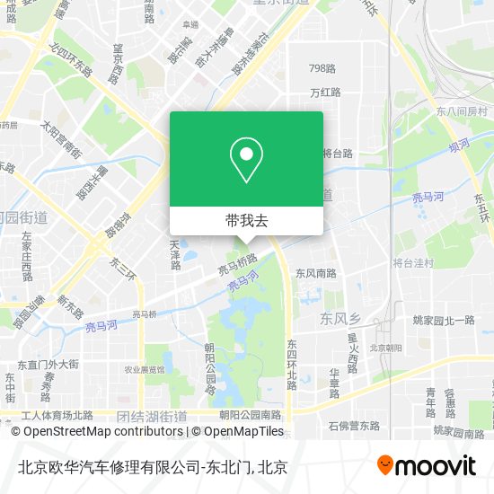 北京欧华汽车修理有限公司-东北门地图