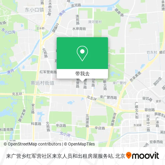 来广营乡红军营社区来京人员和出租房屋服务站地图