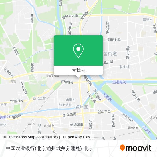 中国农业银行(北京通州城关分理处)地图