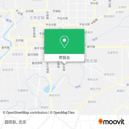 园田队地图