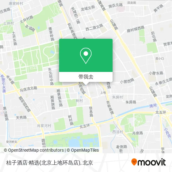 桔子酒店·精选(北京上地环岛店)地图