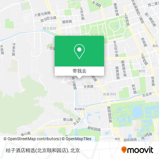 桔子酒店精选(北京颐和园店)地图