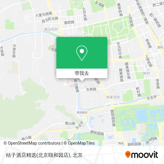 桔子酒店精选(北京颐和园店)地图