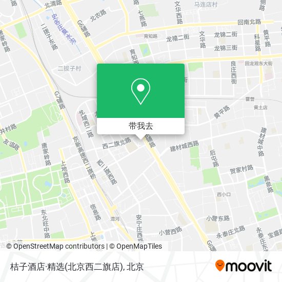 桔子酒店·精选(北京西二旗店)地图