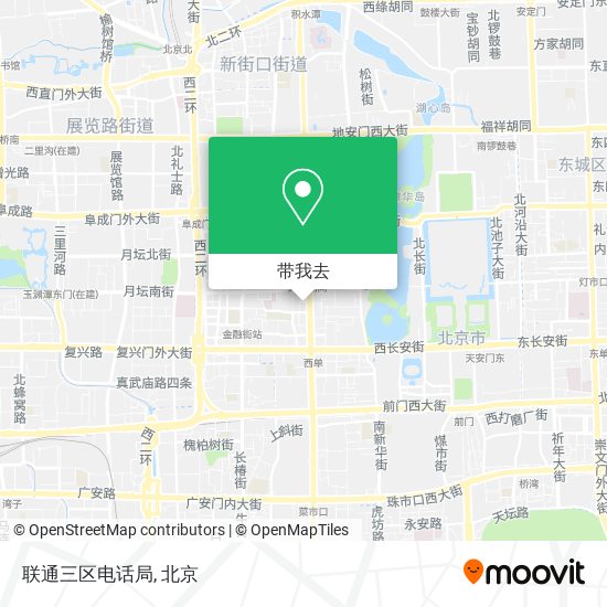 联通三区电话局地图