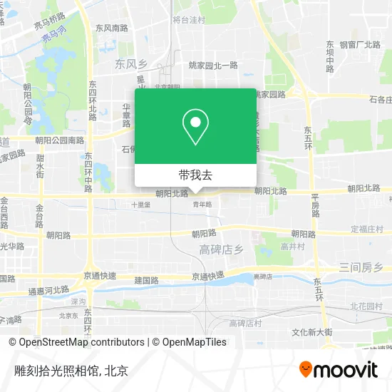 雕刻拾光照相馆地图