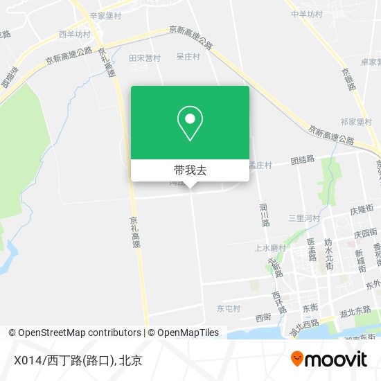 X014/西丁路(路口)地图