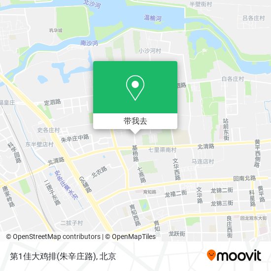 第1佳大鸡排(朱辛庄路)地图