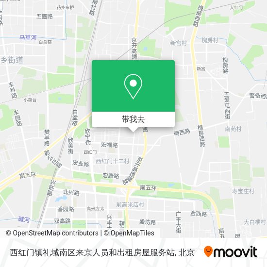 西红门镇礼域南区来京人员和出租房屋服务站地图