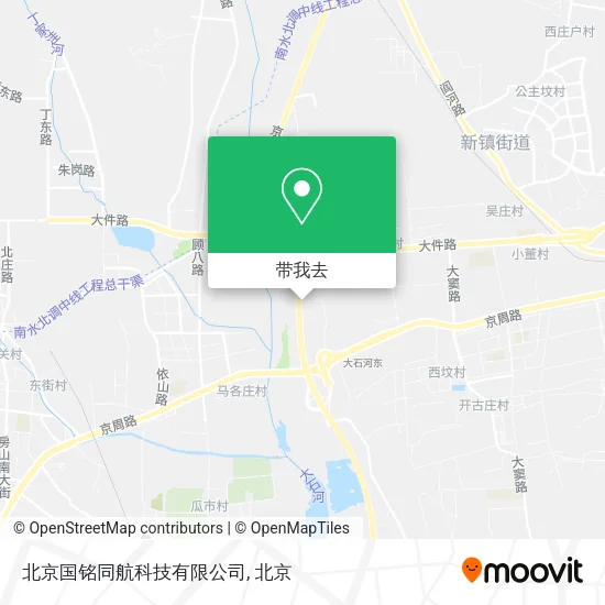 北京国铭同航科技有限公司地图