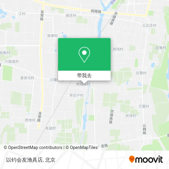 以钓会友渔具店地图