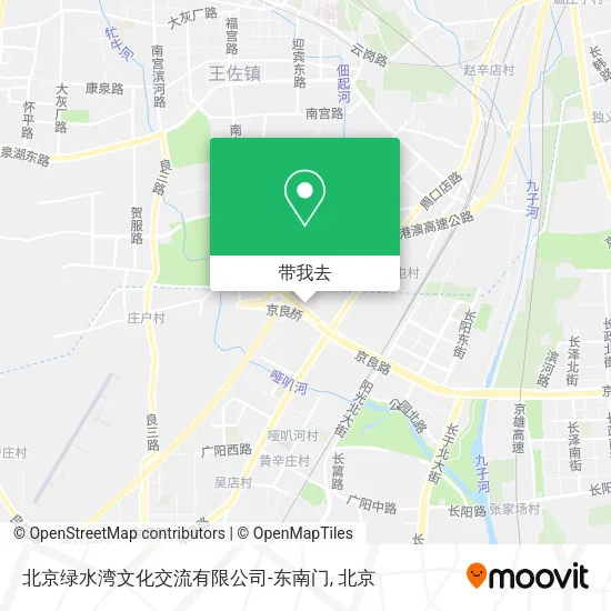 北京绿水湾文化交流有限公司-东南门地图