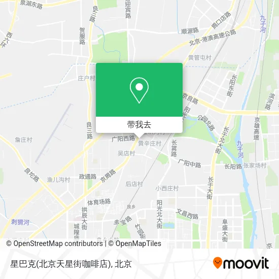 星巴克(北京天星街咖啡店)地图