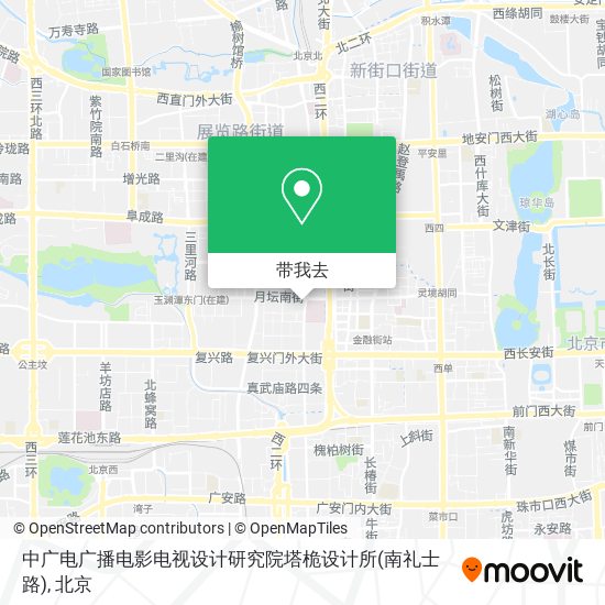 中广电广播电影电视设计研究院塔桅设计所(南礼士路)地图