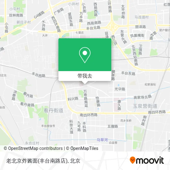 老北京炸酱面(丰台南路店)地图