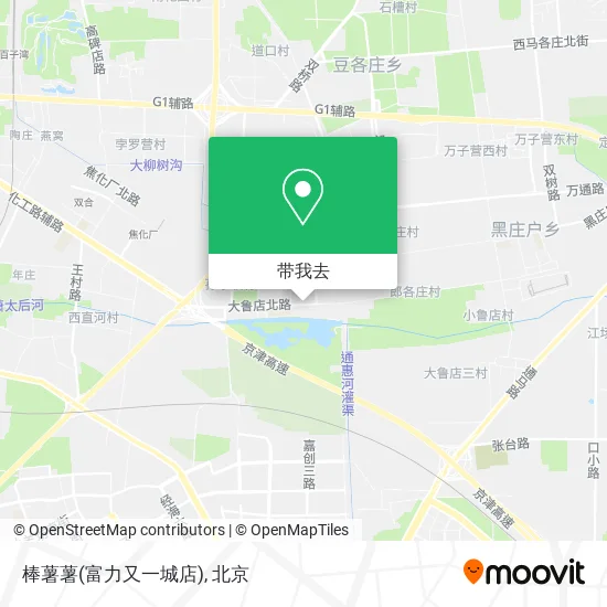 棒薯薯(富力又一城店)地图