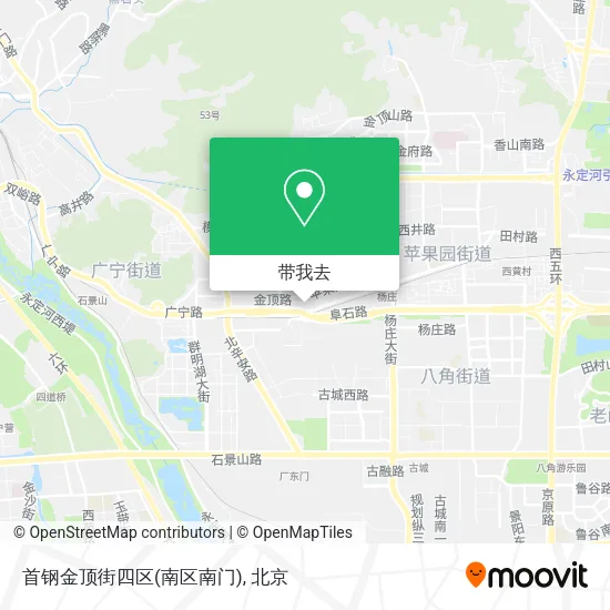 首钢金顶街四区(南区南门)地图