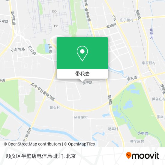 顺义区半壁店电信局-北门地图