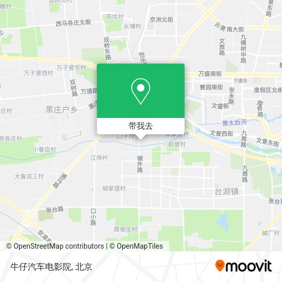 牛仔汽车电影院地图