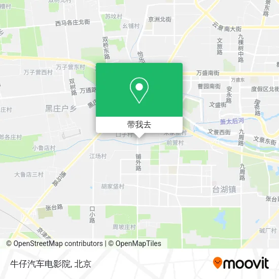 牛仔汽车电影院地图