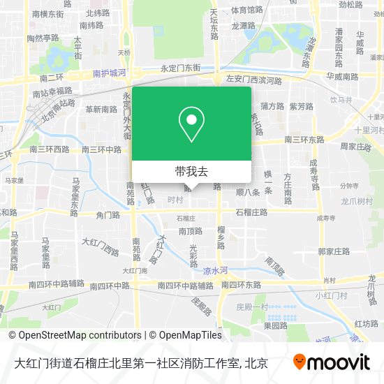 大红门街道石榴庄北里第一社区消防工作室地图