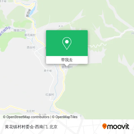 黄花镇村村委会-西南门地图