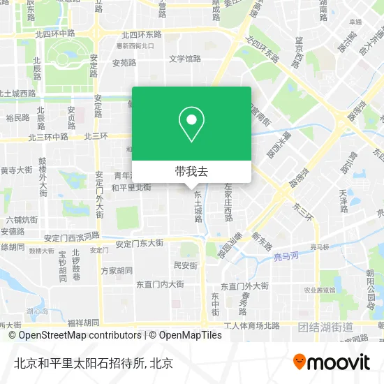 北京和平里太阳石招待所地图