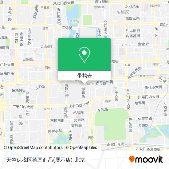 天竺保税区德国商品(展示店)地图