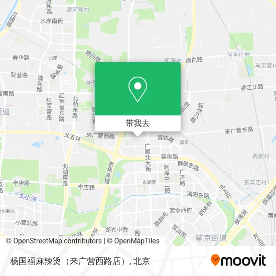 杨国福麻辣烫（来广营西路店）地图