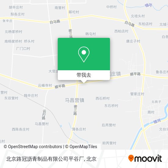 北京路冠沥青制品有限公司平谷厂地图